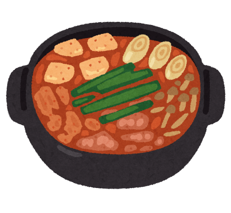 キムチ鍋 イラスト 無料